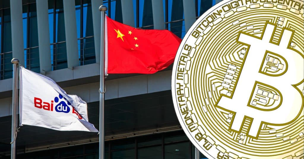 Daily crypto: Bitcoin is approaching $7,000 and Chinese search giant can block crypto.