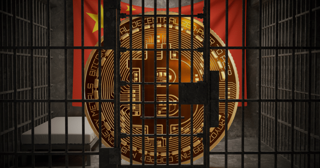 Kinesiskt företag bröt kryptovalutor i hemlighet – tappade över 210 miljoner kronor i värde på mindre än ett år.