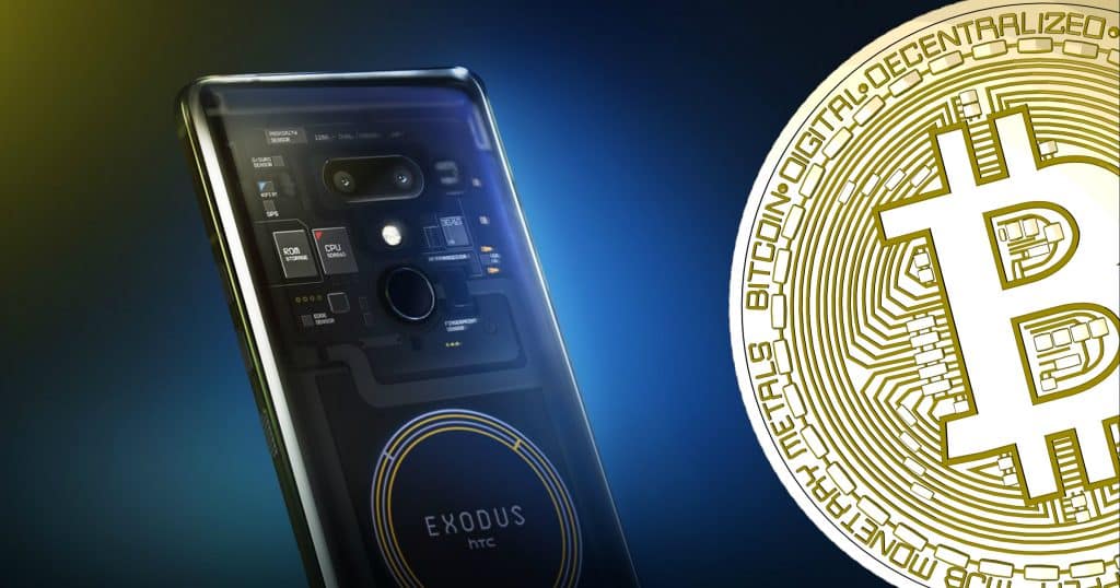 HTC releases a smartphone, HTC Exodus 1S, which can run a bitcoin full node.