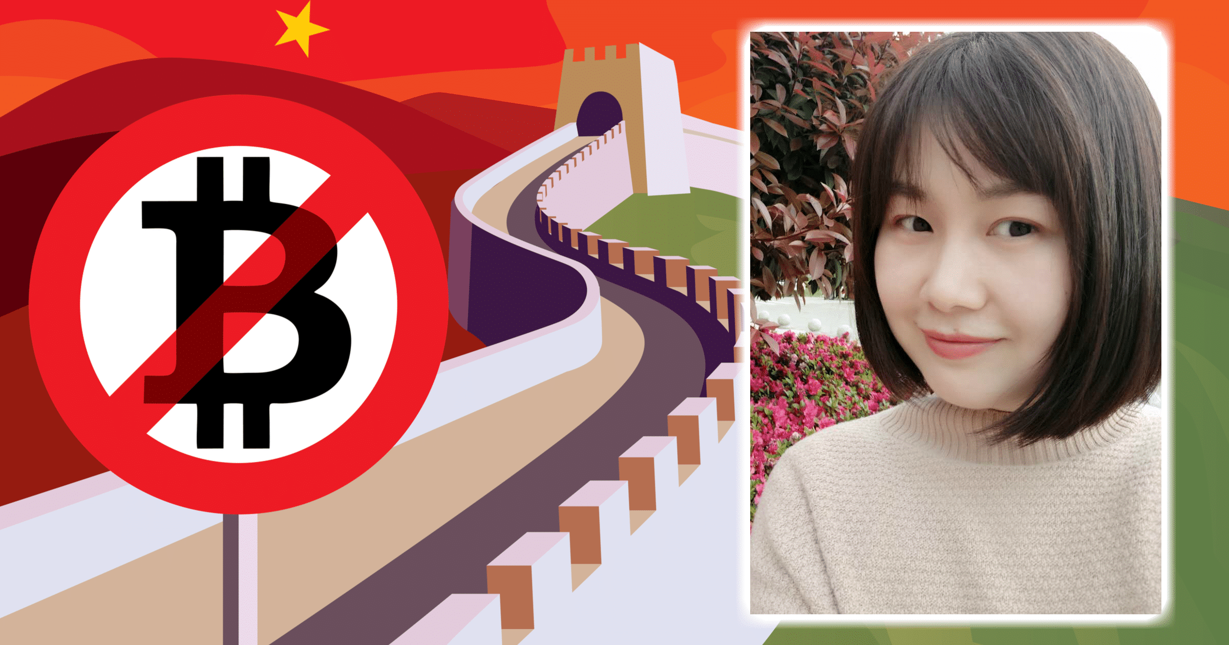 Justina Zheng: Kryptoförbudet påverkar inte den snabba utvecklingen av blockchain i Kina.